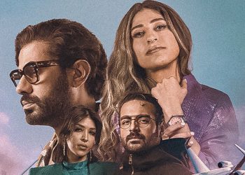شجون وعبد الله بو شهري يبحثان عن السعادة في الدراما الخليجية التشويقية غسيل على شاهد