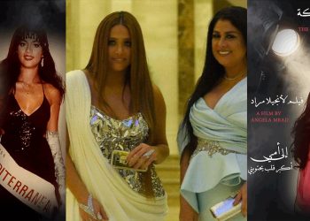 لبنان يحصد جائزة سينمائية عالمية جديدة من بوليوود في الهند