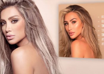 مايا دياب تكشف عناوين أغاني ألبوم MyMayaV بطريقة مميزة