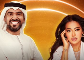 حسين الجسمي ورحمة رياض بحفل مشترك في الكويت