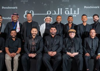 ليلة الدموع مزيج من الأغاني الحزينة والمفاجآت الضخمة