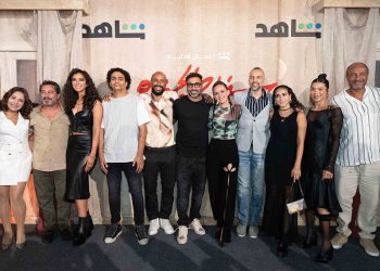 شاهد تحتفي بانطلاق سفاح الجيزة بحضور نجوم العمل