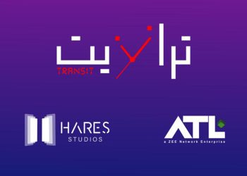 مسلسل ترانزيت دراما اجتماعية رومانسية مشوقة تعكس جوهر الحياة في دبي