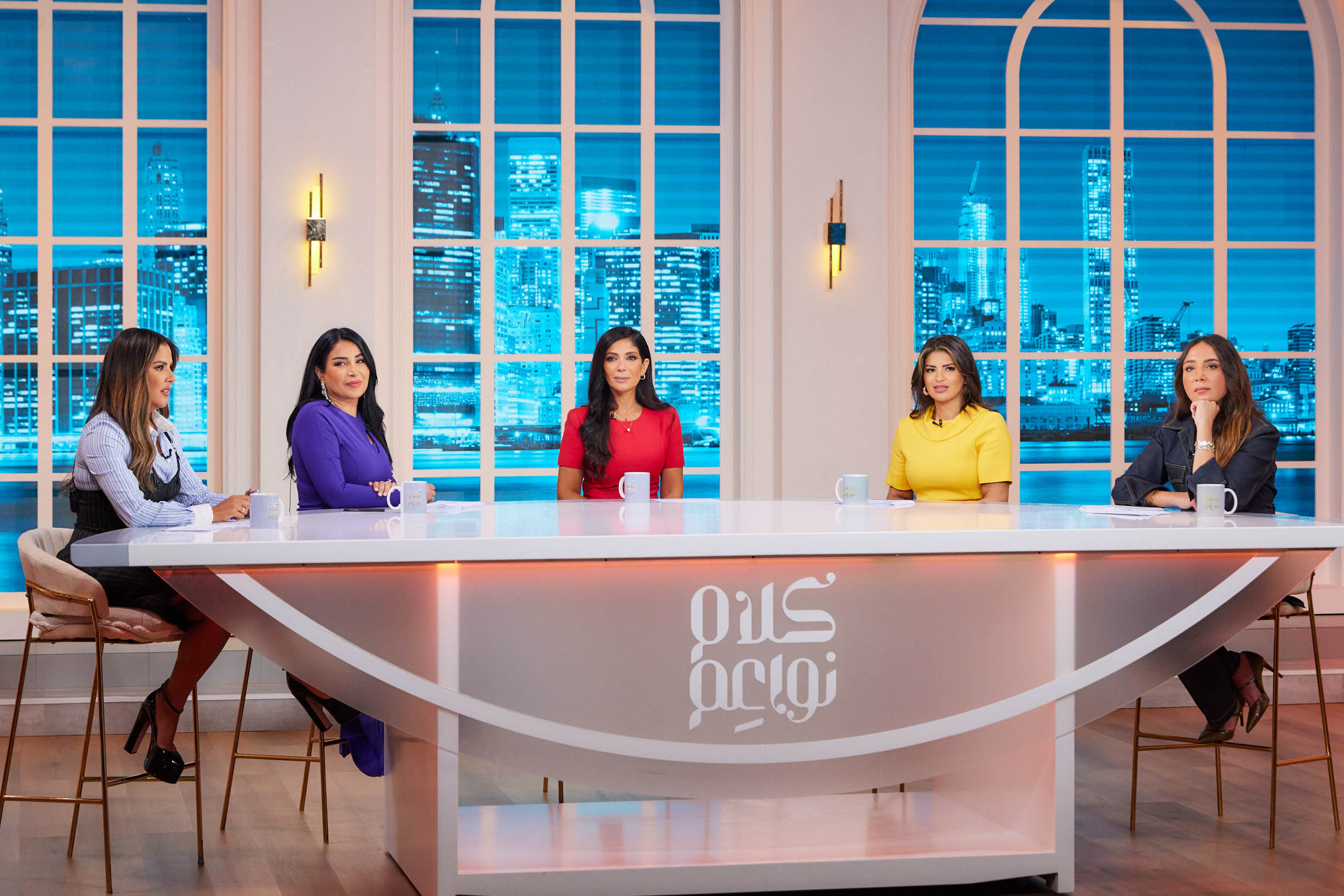 7 MBC1 كلام نواعم مع منى زكي