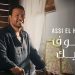 عاصي الحلاني يحصد الملايين بفيديو كليب ملهوف عليك