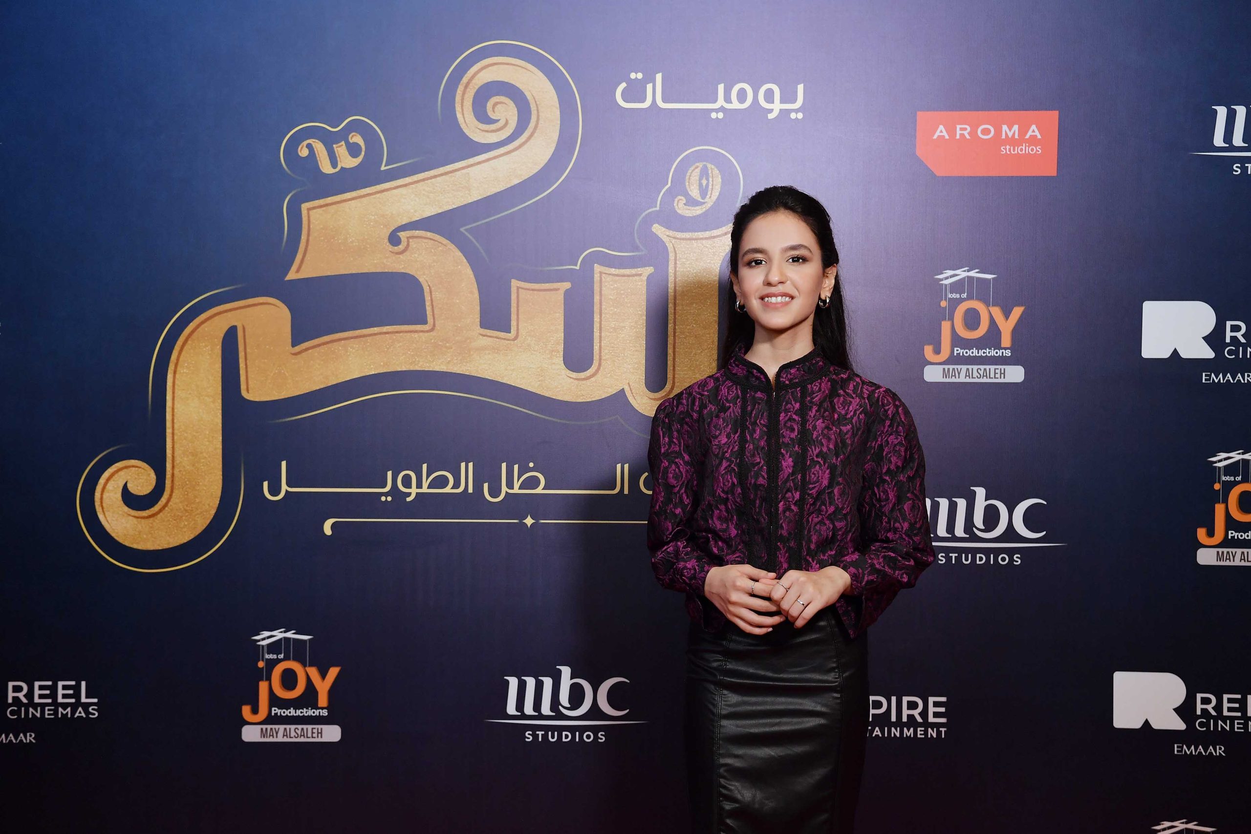 16 MBC GROUP Sukkar Premiere in Dubai Hajar Mohamad scaled