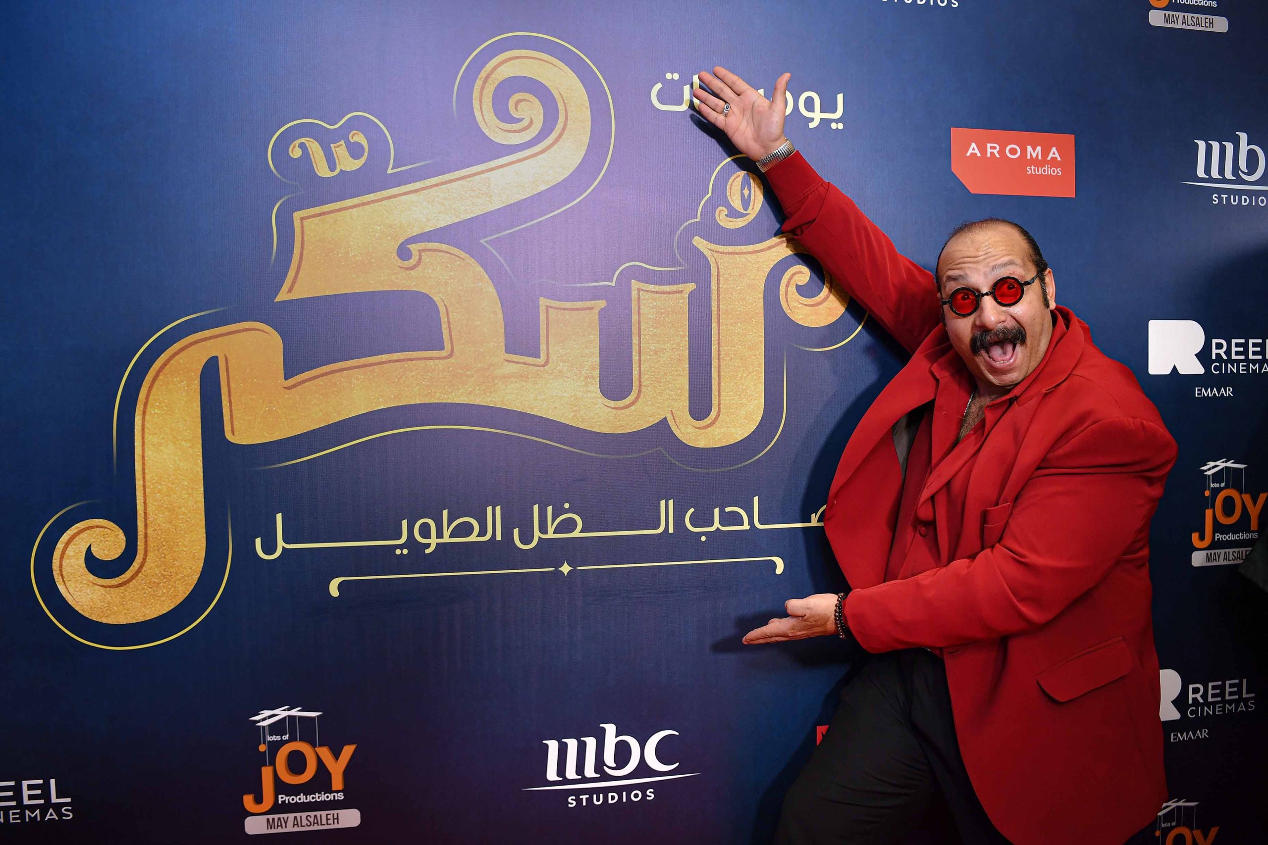 6 MBC GROUP Sukkar Premiere in Dubai Mohamad Tharwat scaled