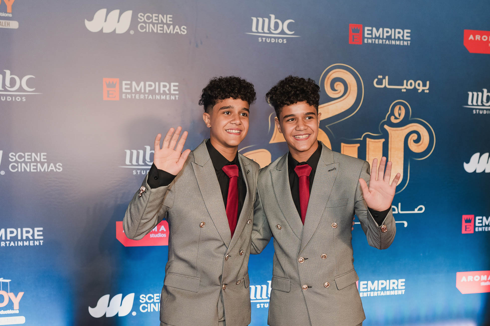 8 MBC GROUP Sukkar Premiere in Cairo Omar and Abdallah Khaled