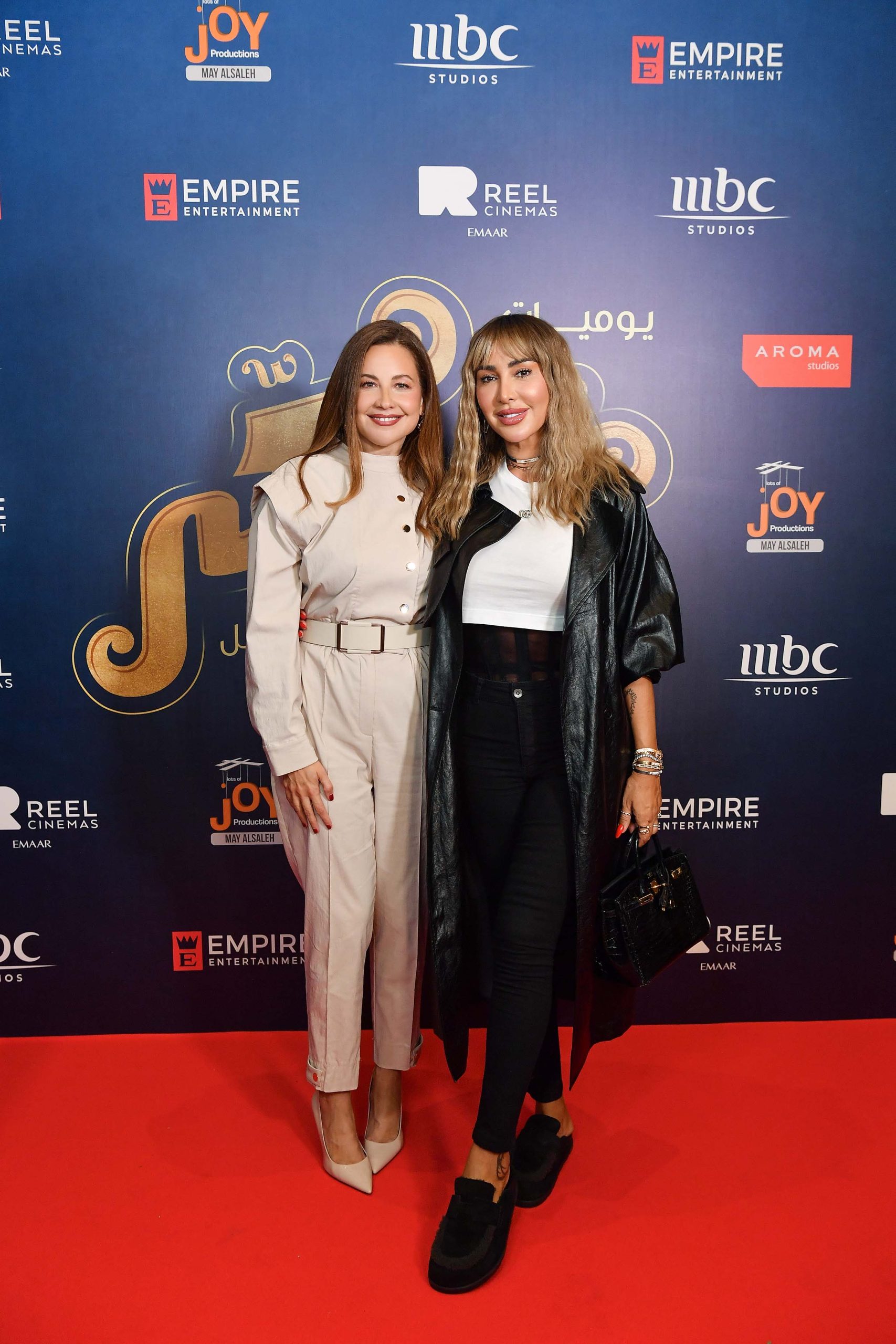 8 MBC GROUP Sukkar Premiere in Dubai Raya Abi Rached and Joelle Mardinian scaled