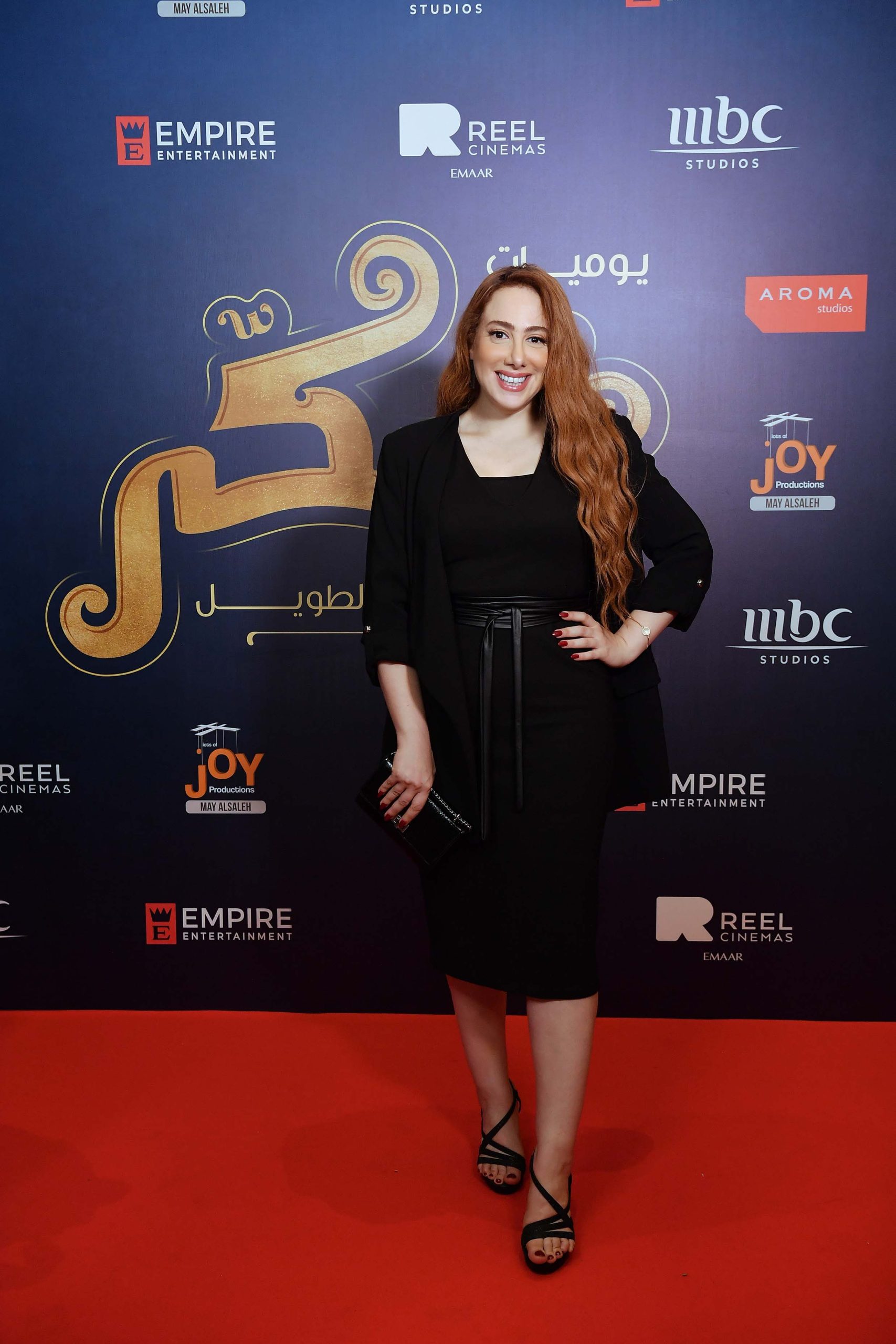 9 MBC GROUP Sukkar Premiere in Dubai Riham Shanawany scaled