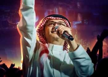 نفاذ كامل تذاكر حفل عبدالمجيد عبدالله في موسم الرياض خلال دقائق