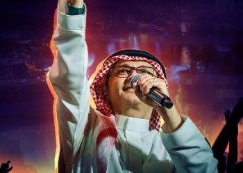 ليلة عبدالمجيد عبدالله تفتتح حفلات موسم الرياض