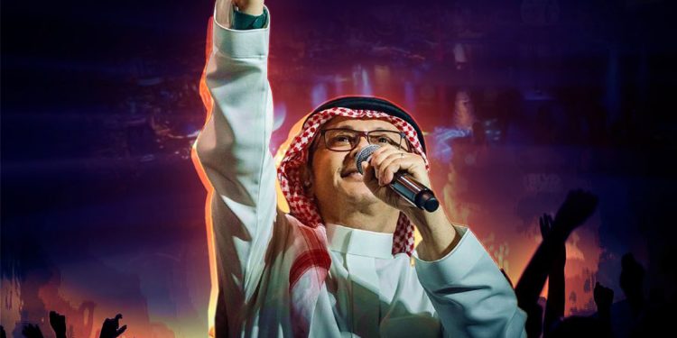 ليلة عبدالمجيد عبدالله تفتتح حفلات موسم الرياض 1 ليلة عبدالمجيد عبدالله تفتتح حفلات موسم الرياض