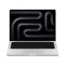 أبل تكشف عن حواسيب MacBook Pro الجديدة بمواصفات مبتكرة 8 أبل تكشف عن حواسيب MacBook Pro الجديدة بمواصفات مبتكرة