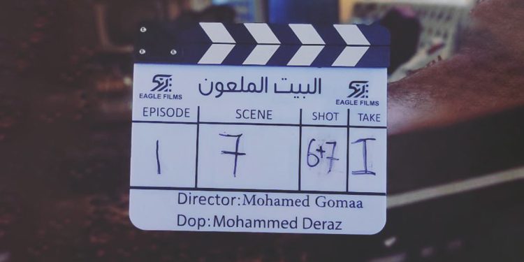 البدء بتصوير مسلسل البيت الملعون لهدى حسين في بيروت 1 انطلاق تصوير مسلسل هدى حسين الجديد البيت الملعون في بيروت