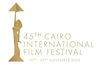 إدارة مهرجان القاهرة السينمائي تكشف مصيره بعد التأجيل