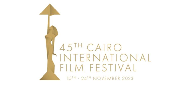 إدارة مهرجان القاهرة السينمائي تكشف مصيره بعد التأجيل 1 إدارة مهرجان القاهرة السينمائي تكشف مصيره بعد التأجيل