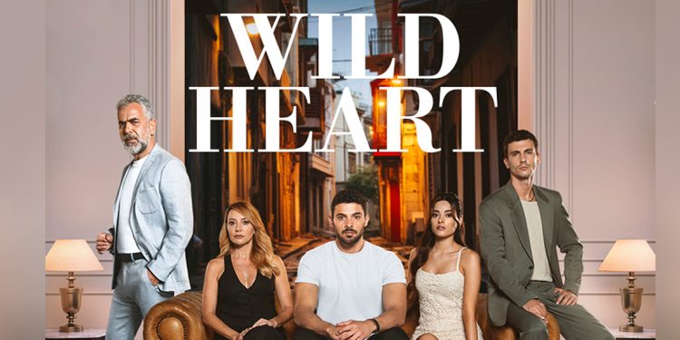 المسلسل التركي المتوحش يعرض على mbc1 وهذه قصته 1 المسلسل التركي المتوحش يعرض على mbc1 وهذه قصته