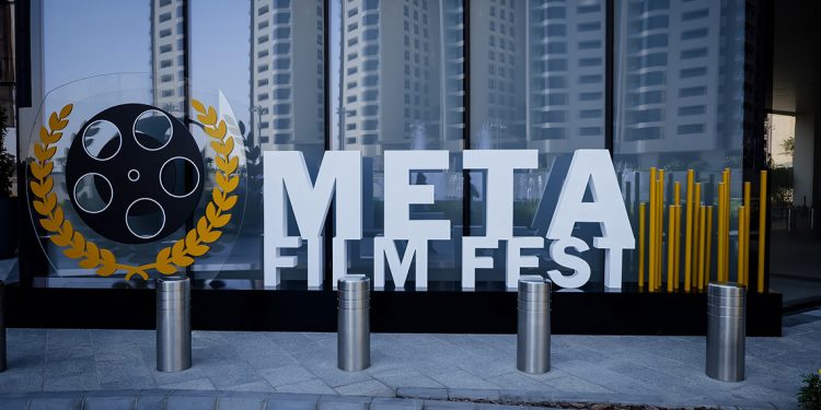 مهرجان ميتا السينمائي يقدم مجموعة مميزة من الفعاليات والأفلام في دبي 1 مهرجان ميتا السينمائي يقدم مجموعة مميزة من الفعاليات والأفلام في دبي