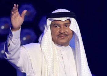 موسم الرياض يقدم محمد عبده بصورة جديدة لجمهوره