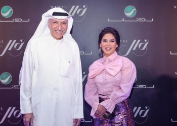 نوال الكويتية تحتفل بإطلاق ألبومها الجديد مع روتانا في الرياض