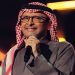 بعد النجاح الكبير مفاجأة من عبد المجيد عبد الله لجمهوره في السعودية