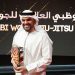 جائزة أبوظبي العالمية للجوجيتسو تمنح حسين الجسمي لقب سفير رياضة الانجازات