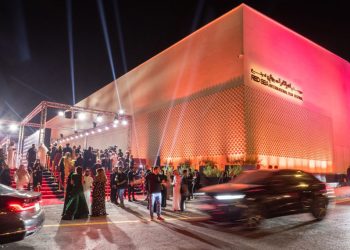 مهرجان البحر الأحمر السينمائي يعلن عن أعضاء لجنة التحكيم لدورته الجديدة