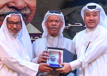 وفاة الفنان البحريني القدير سعد الجزاف