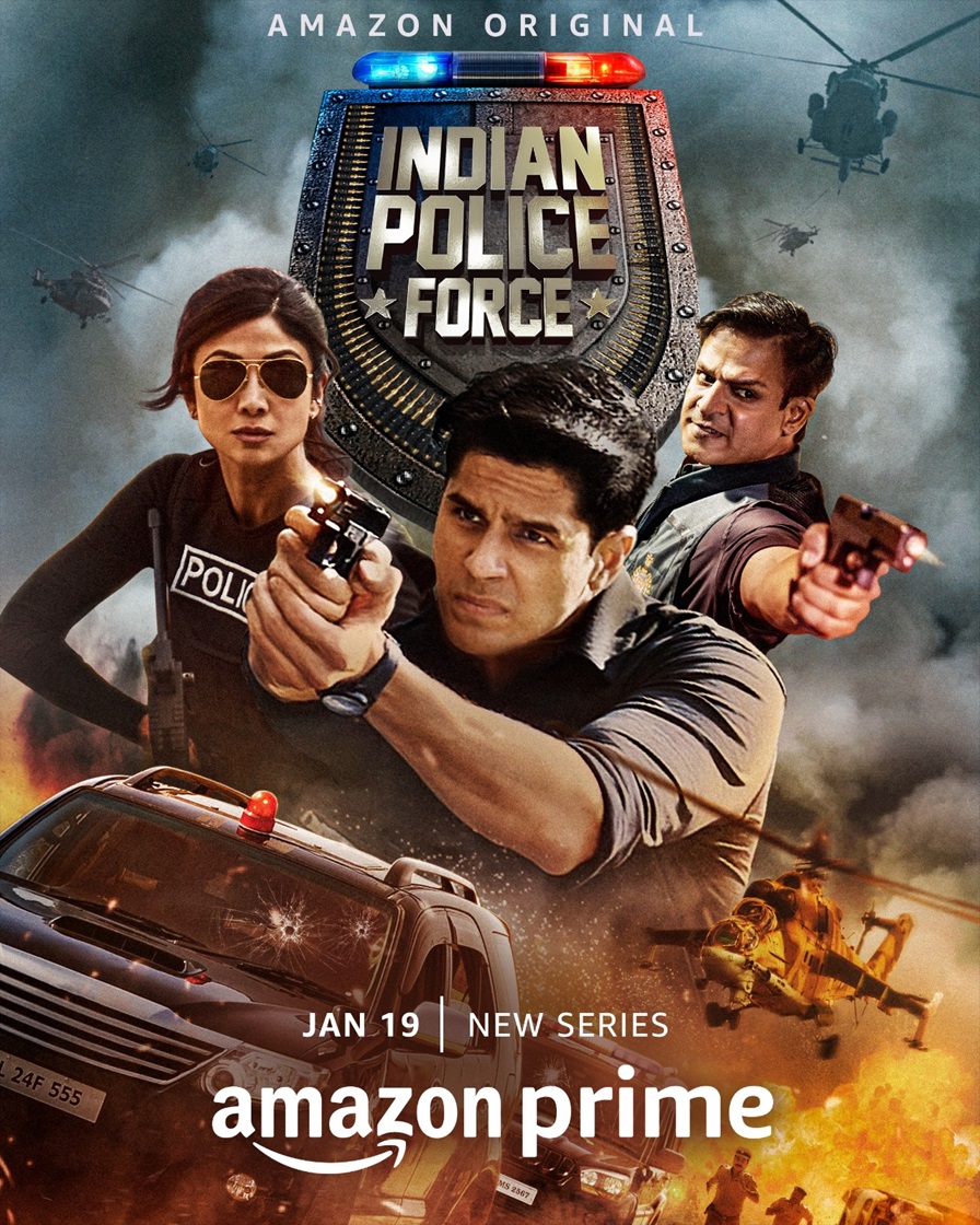 Indian Police Force