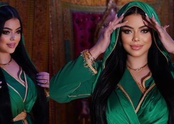 صابرينة بلفقيه تحصد نجاح جديدها محبوبي انت