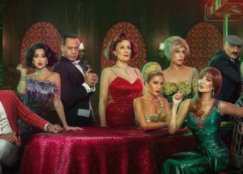 ماذا قال أبطال مسلسل عرابة بيروت مع انطلاق عرضه