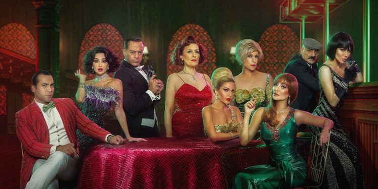 ماذا قال أبطال مسلسل عرابة بيروت مع انطلاق عرضه