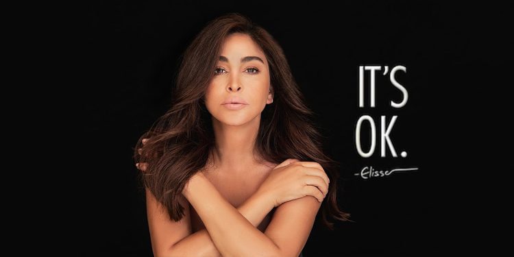 اليسا بوثائقي it's ok عبر نتفليكس في هذا الموعد 1 اليسا بوثائقي it's ok عبر نتفليكس في هذا الموعد