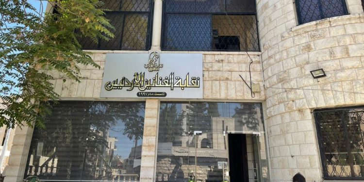 وقف كل حفلات رأس السنة في الأردن 1 وقف كل حفلات رأس السنة في الأردن