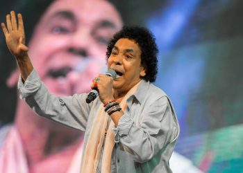 تأجيل حفل محمد منير ليلة رأس السنة لدواعٍ أمنية