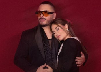 رامي عياش يتصدّر التراند بحلقة ميلادية مع عائلته