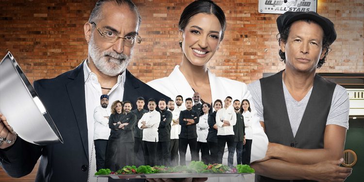 برنامج TOP CHEF يعود مع 15 من نجوم المواسم السابقة 1 برنامج TOP CHEF يعود مع 15 من نجوم المواسم السابقة