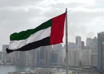 بالفيديو اتحاد مصارف الامارات يطلق اوبريت امارات بر الأمان