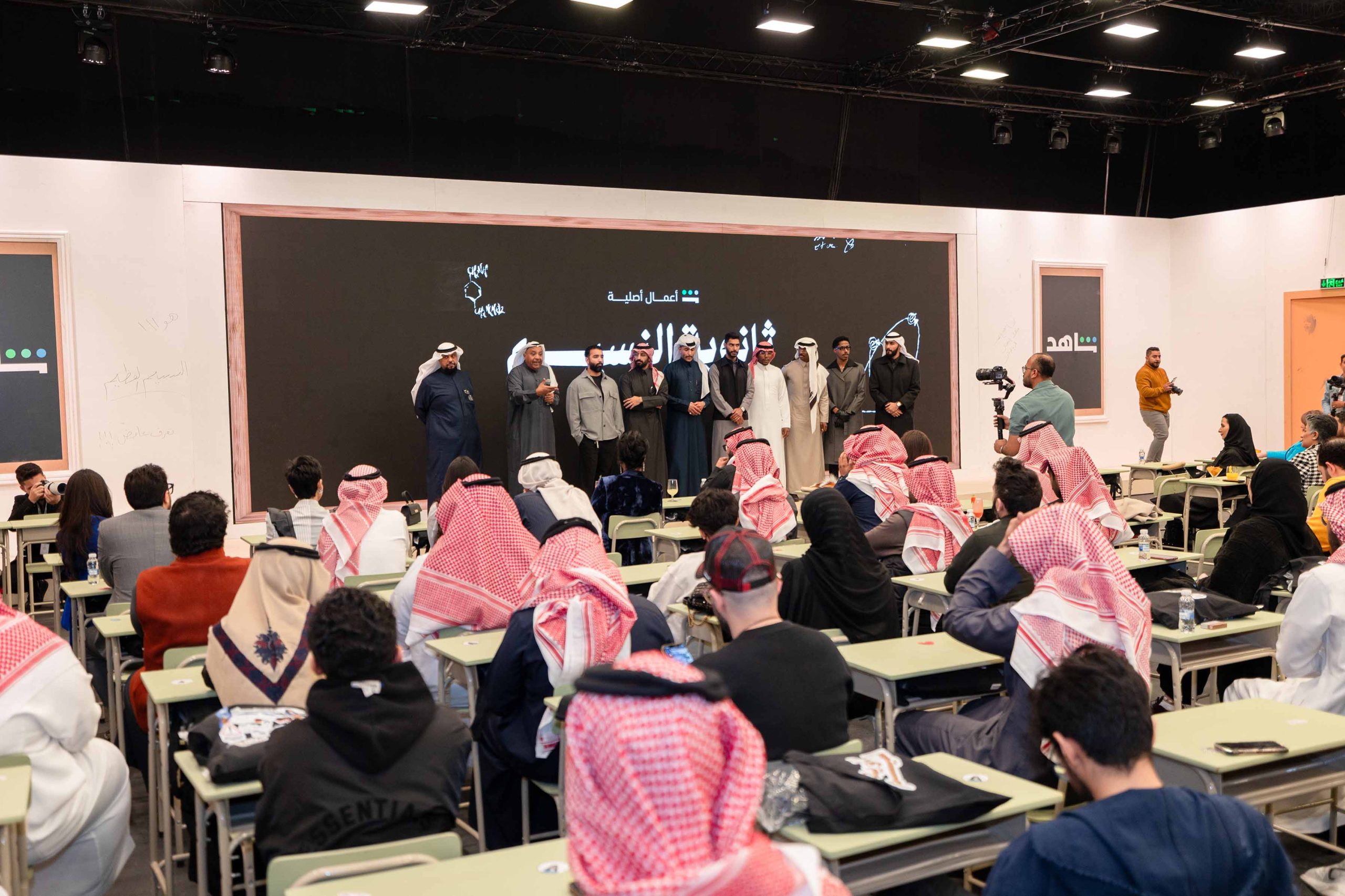 1 Shahid Thanawiyat Al Nassem Screening Event scaled