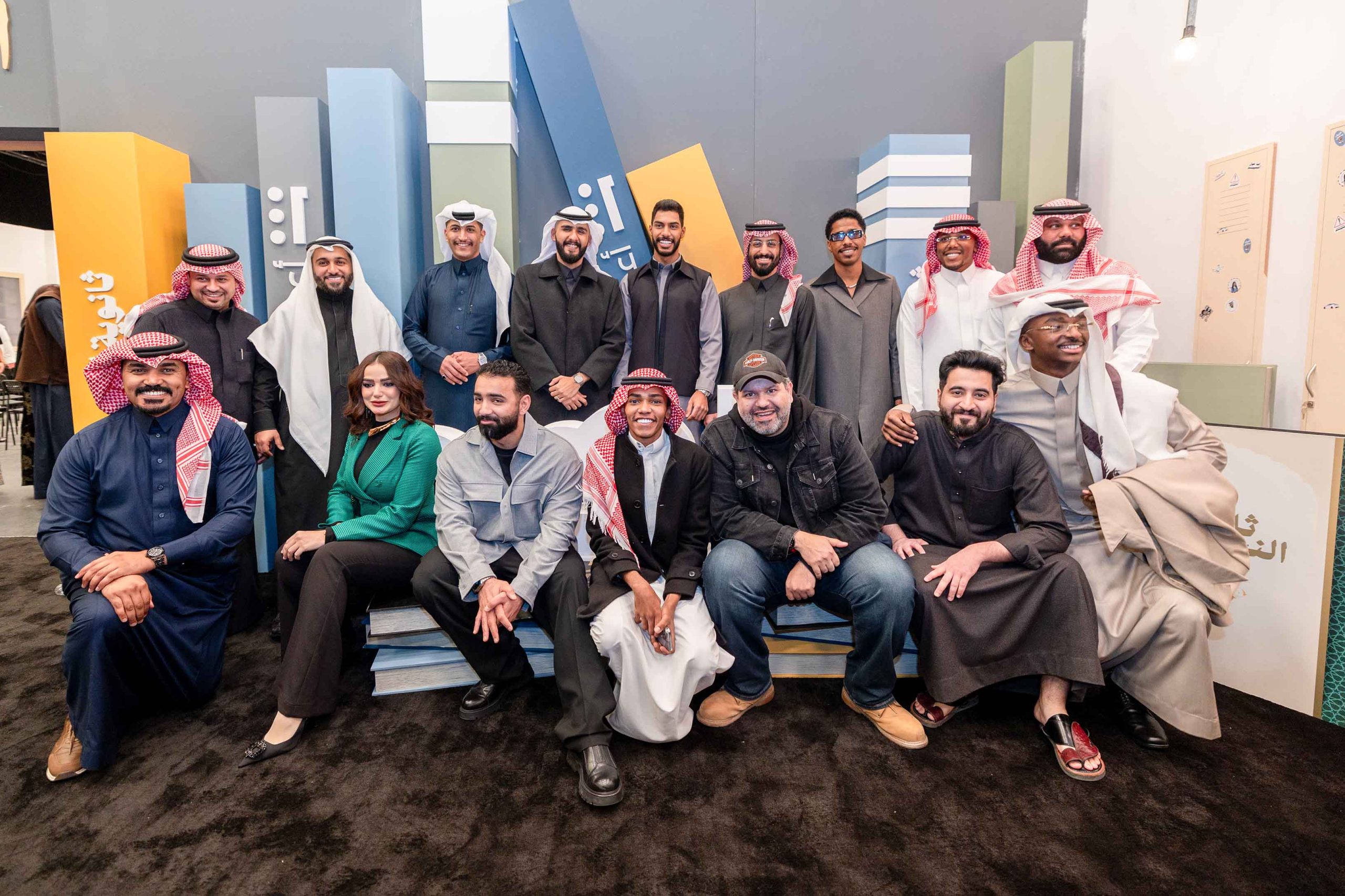 11 Shahid Thanawiyat Al Nassem Screening Event scaled