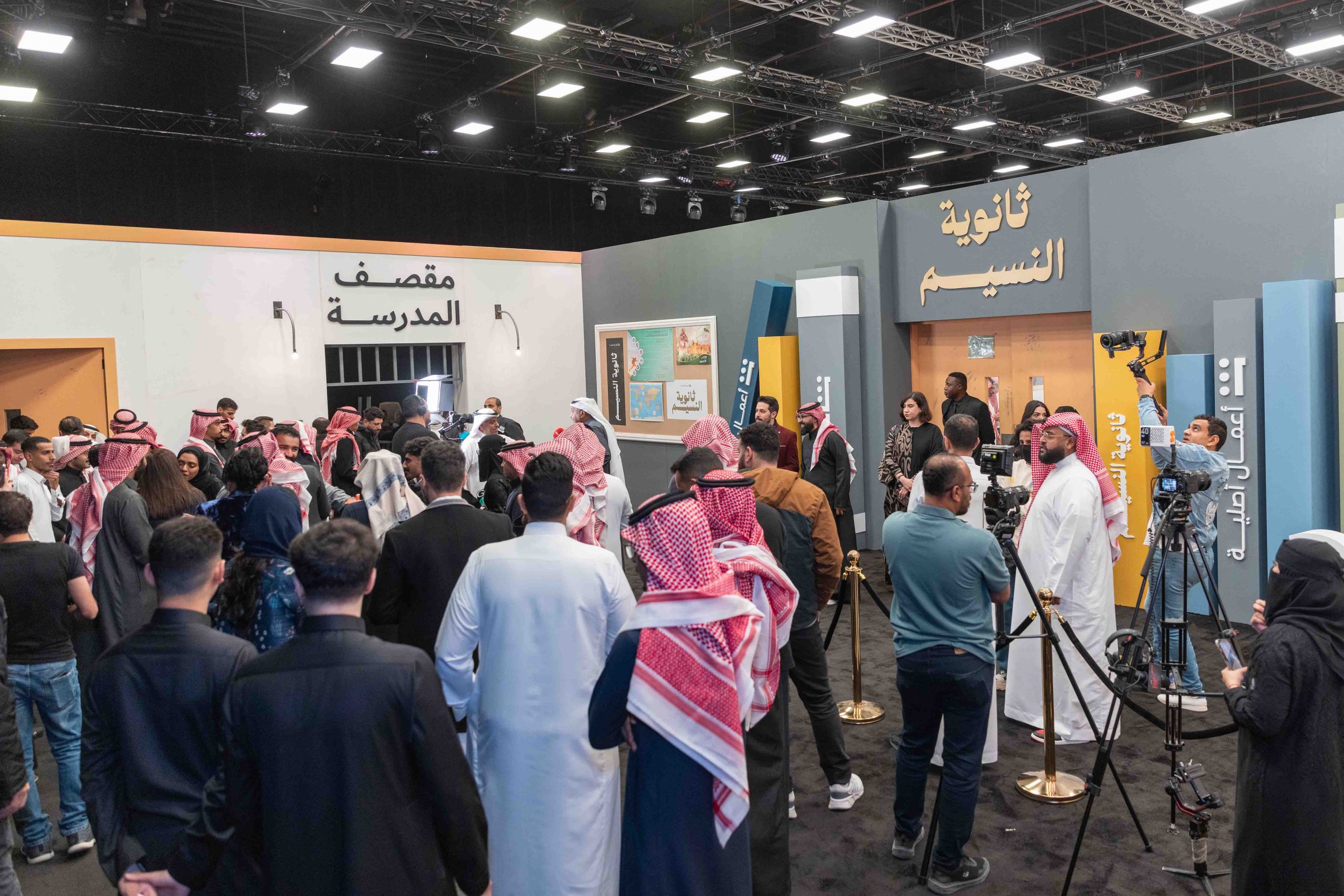 12 Shahid Thanawiyat Al Nassem Screening Event scaled