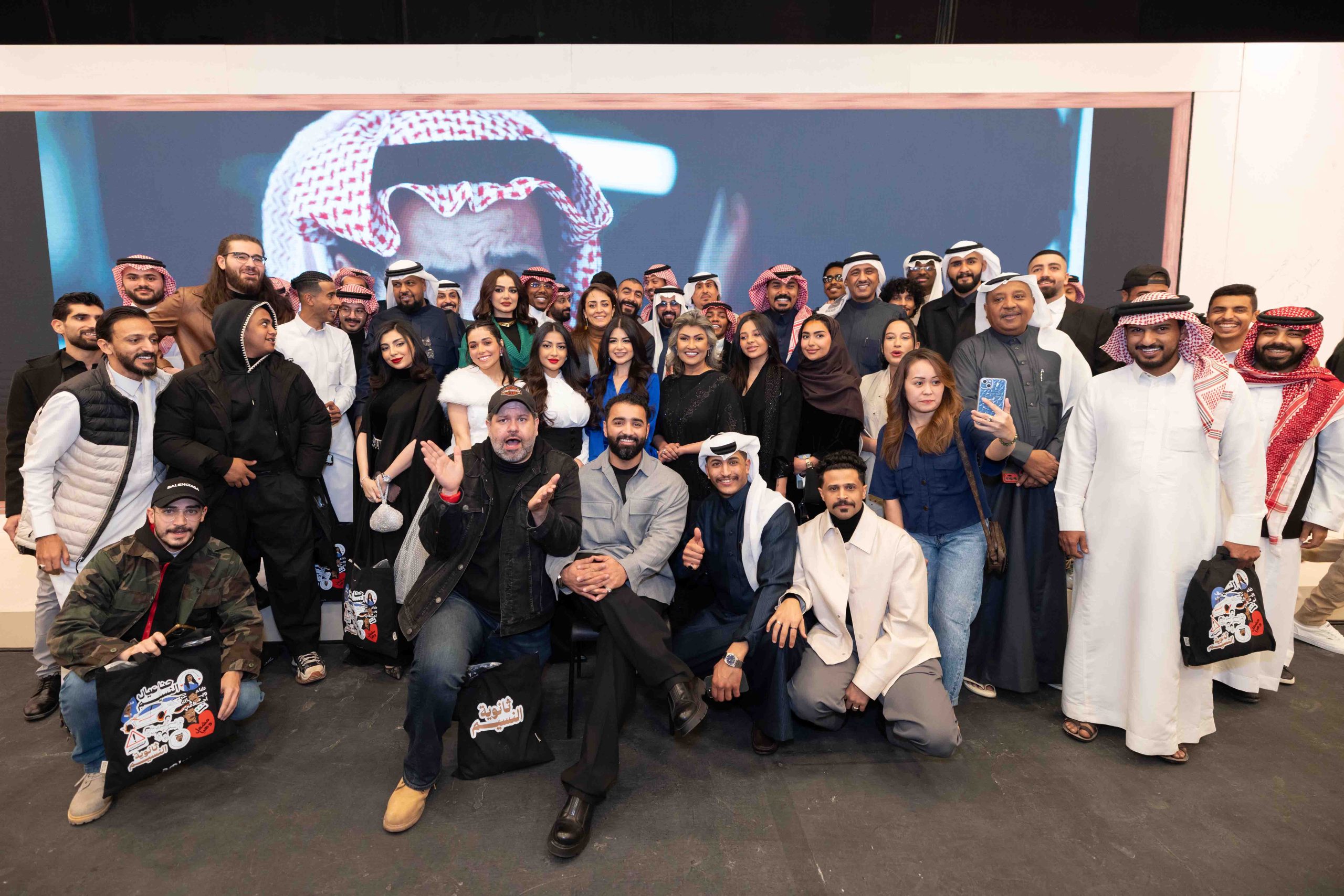 2 Shahid Thanawiyat Al Nassem Screening Event scaled