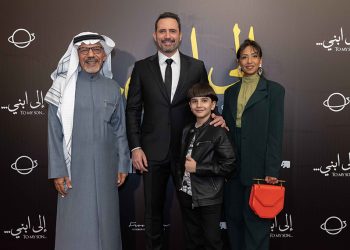 فيلم إلى ابني بطولة ظافر العابدين و ابراهيم الحساوي ينطلق في صالات السينما السعودية