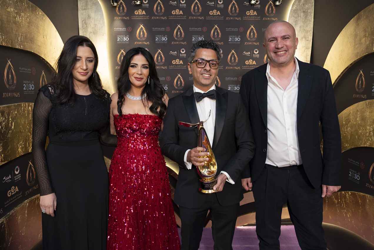 JOY AWARDS 2024 TAHT AL WISAYA SERIES