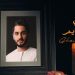 غيث الهايم يطرح جديده يا صاحبي من كلماته وألحانه 8 غيث الهايم يطرح جديده يا صاحبي من كلماته وألحانه