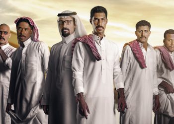 ماذا قال أبطال مسلسل ثانوية النسيم قبل انطلاق عرضه على شاهد