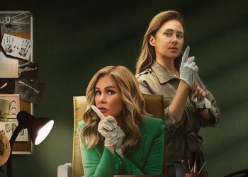 يسرا ونيللي كريم تجتمعان في مسلسل روز وليلى في هذا الموعد