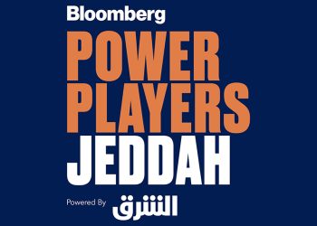 قمة Bloomberg Power Players تجمع شخصيات رائدة بصناعة الرياضة في السعودية