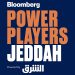 قمة Bloomberg Power Players تجمع شخصيات رائدة بصناعة الرياضة في السعودية